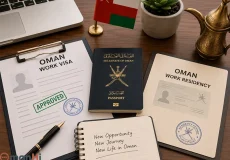 ویزای کار عمان