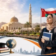 تحصیل ایرانیان در عمان