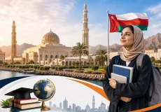 تحصیل ایرانیان در عمان